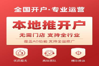 SEM托管公司案例：业绩提升之道